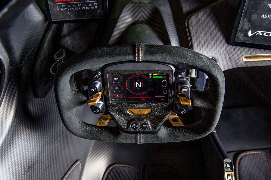 aston martin valkyrie cockpit