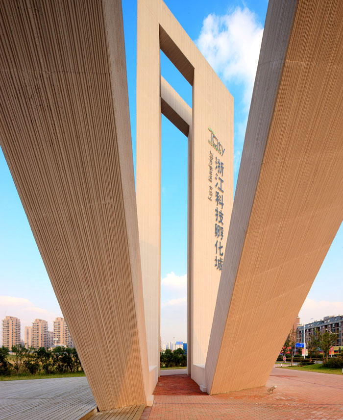 jiaxing innovation park 11